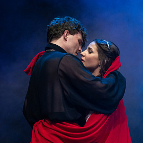 Ромео и Джульетта